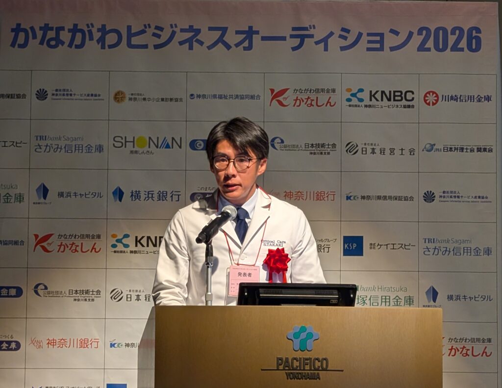 ピッチ中の取締役会長・髙木